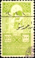 Stamp, Harvester, Syria,  , Agriculture, People, Women