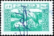 Horse and goat