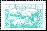 Horse and goat