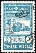 Aleppo Citadel