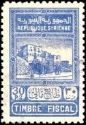 Stamp, Aleppo Citadel, Syria,  , Architecture, Buildings, Fortresses / Strongholds, Monuments