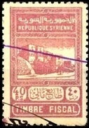 Stamp, Aleppo Citadel, Syria,  , Architecture, Buildings, Fortresses / Strongholds, Monuments