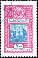 Aleppo Citadel