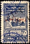 Stamp, Aleppo Citadel, Syria,  , Architecture, Buildings, Fortresses / Strongholds, Monuments