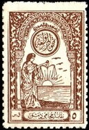 Allegory of Justice with scales