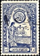 Stamp, Allegory of Justice with scales, Syria,  , Lawyers - Advocates, Scales (balance), Sunsets / Sunrises, Women