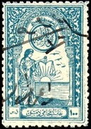 Stamp, Allegory of Justice with scales, Syria,  , Lawyers - Advocates, Scales (balance), Sunsets / Sunrises, Women