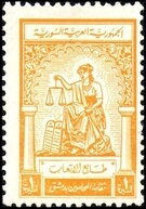 Allegory of Justice with scales and tablets