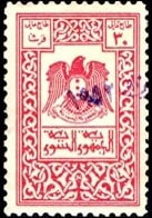 Coat of Arms (Hawk of Qureish)