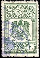 Stamp, Coat of Arms (Hawk of Qureish), Syria,  , Birds, Birds of Prey, Coats of Arms, Heraldic Animals