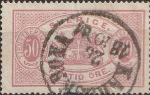Stamp, Large Coat of Arms, Sweden,  , Coats of Arms, Crowns and Coronets, Heraldic Animals, Лев