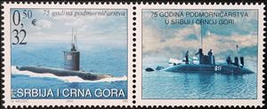 Stamp with Attached Label, 75th Anniversary of the Submarine Units, Serbia and Montenegro,  , Submarines