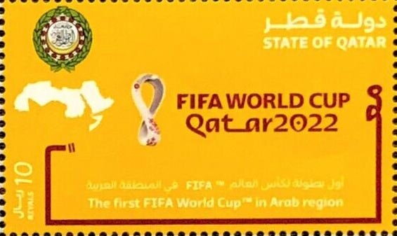 Qatar 2022 World Football Cup - First In Arab Region