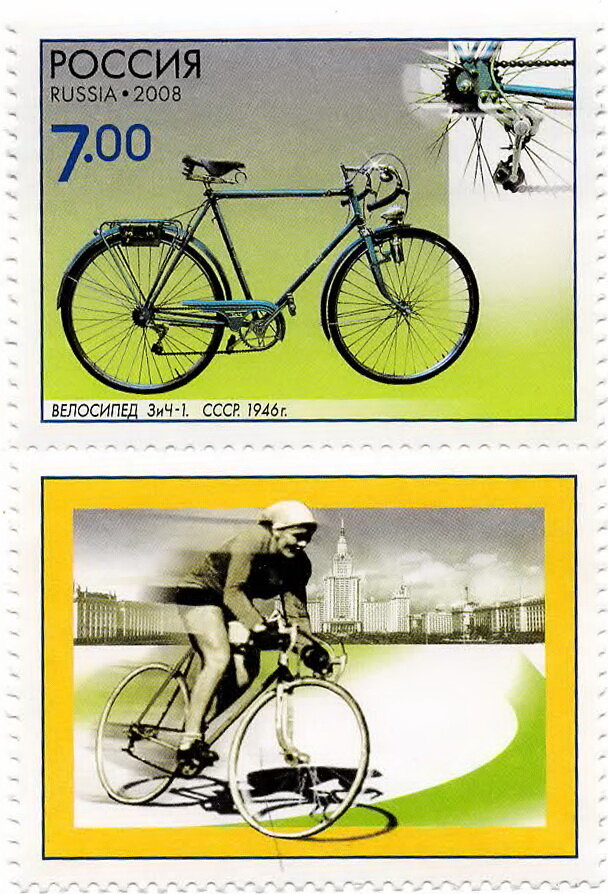 Bicycle ZiCH-1, 1946