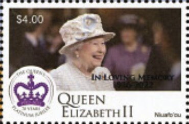 Queen Elizabeth II - Overprinted