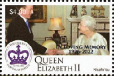 Queen Elizabeth II - Overprinted