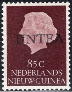 Stamp, Queen Juliana, Netherlands New Guinea,  