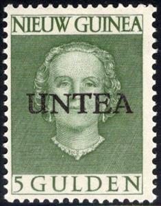 Stamp, Queen Juliana, Netherlands New Guinea,  