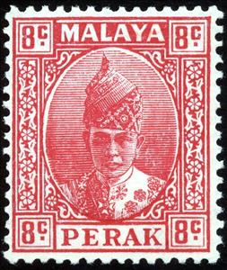 Stamp, Sultan Iskandar, Perak,  , Famous People, Heads of State, Men, Sultan
