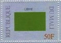 Stamp, Libya, Mali,  , Flags, U.N.O.