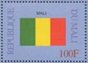 Stamp, Mali, Mali,  , Flags, U.N.O.