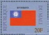 Myanmar