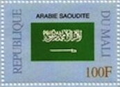 Saudi Arabia
