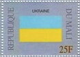 Ukraine