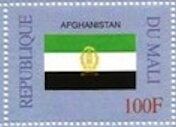 Afghanistan