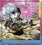 Stamp, Apollo 15, Mali,  , Astronauts, Crescent (Moon), Globes, Moon Landing, Outer Space, Space Traveling, Spacecrafts