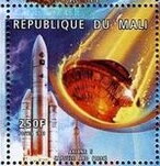 Stamp, Ariane 5, Mali,  , Outer Space, Rockets, Space Traveling, Spacecrafts