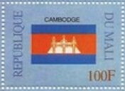 Cambodia