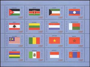 Mini Sheet, Flags od Members of U.N.O., Mali,  , Flags, U.N.O.