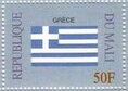 Greece