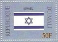 Israel