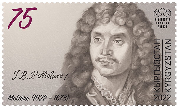 Molière, Author