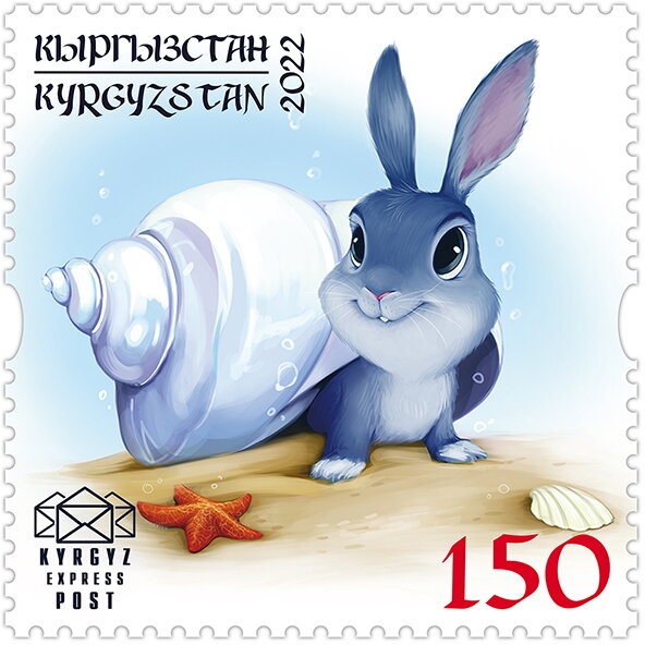 Year of the Rabbit 2023