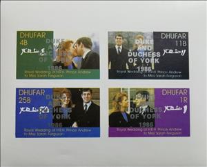 Mini Sheet, Duke and Duchess of York Wedding 1986, Oman, Dhufar,  , Duchess, Dukes, Famous People, Royalty, Weddings