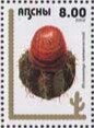 Stamp, Cactus, Abkhazia,  , Cacti, Plants (Flora)