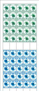 Full Pane, Eagle, Abkhazia,  , Animals (Fauna), Birds, Birds of Prey, Eagles