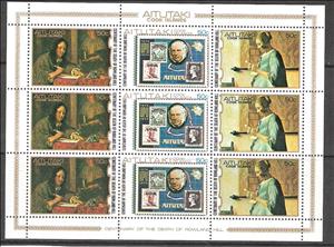 Mini Sheet, Sir Rowland Hill (1795-1879), Aitutaki,  , Anniversaries and Jubilees, Famous People, Letters (Mail), Men, Paintings, Postmasters, Stamps, Women