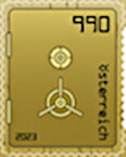 Crypto Stamp 5.0: Safe