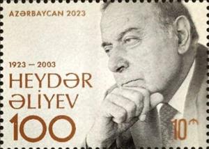 Souvenir Sheet, Heydar Aliyev, President of Azerbaijan, Azerbaijan,  , Famous People, Heads of State