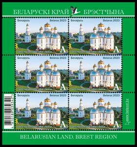 Full Pane, Holy Resurrection Cathedral in Brest, Belarus,  , Churches - Cathedrals - Basilicas - Chapels, Townscapes / City Views