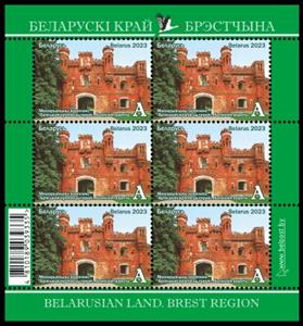 Full Pane, Memorial complex “Brest Fortress-Hero”. Holmsk gate, Belarus,  , Fortresses / Strongholds, Townscapes / City Views