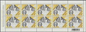 Full Pane, Bicentenary of the birth of Louis Braille, Belgium,  , Anniversaries and Jubilees, Braille (Writing System), Famous People, Hands, Men