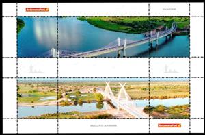 Souvenir Sheet, Bridges of Botswana, Botswana,  , Bridges