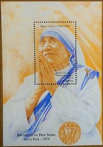 Souvenir Sheet, Mother Teresa, Congo, Democratic Republic (Kinshasa),  