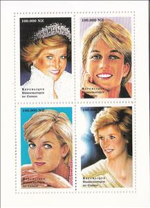Mini Sheet, Princess Diana, Congo, Democratic Republic (Kinshasa),  , Royalty