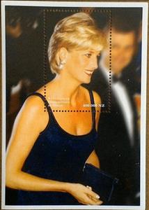 Souvenir Sheet, Princess Diana, Congo, Democratic Republic (Kinshasa),  , Royalty